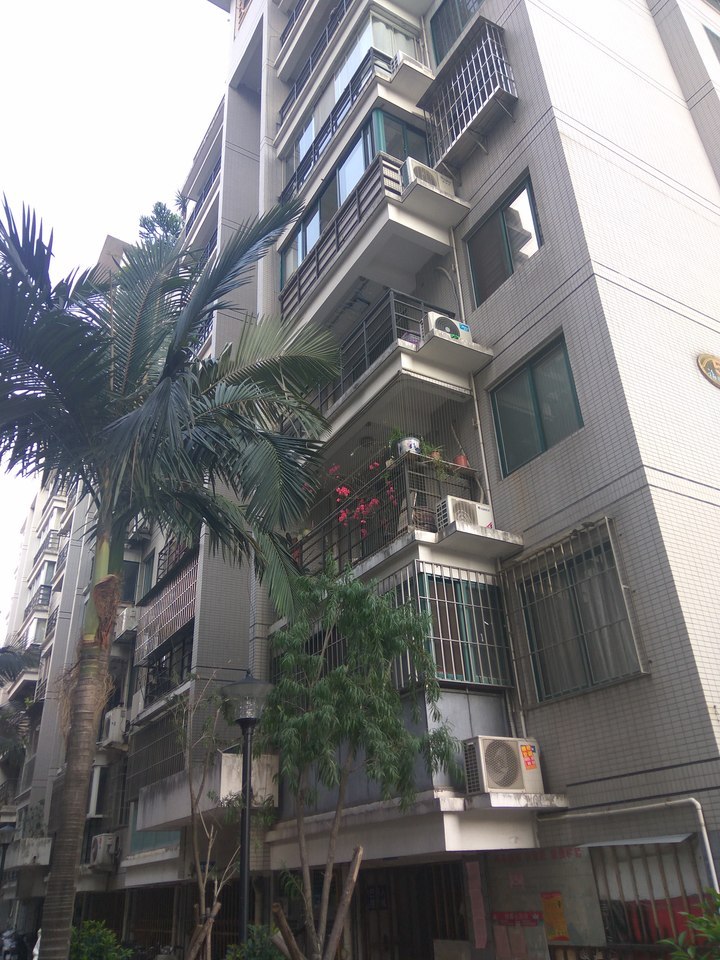 【第二次拍卖】福州市晋安区王庄街道长乐中路96号王庄绎园(原王庄