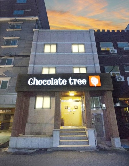 巧克力树新村酒店