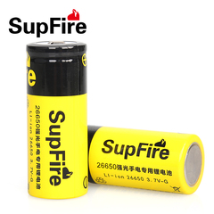 SupFire 原装神火26650 充电式 锂电池 大容量神火强光手电筒