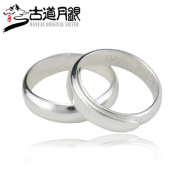 99 sterling silver ring silver pure silver ring trail month couples smooth telescopic rings handmade silver jewelry for men and women 434