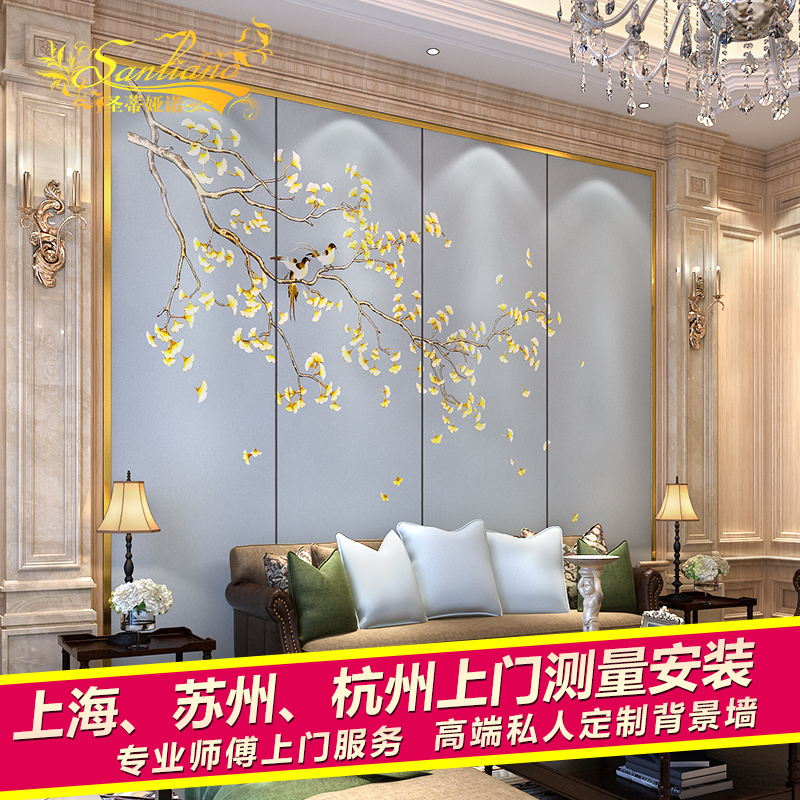 圣蒂娅诺真丝手绘卧室软包背景墙客厅床头电视背景墙硬包高端定制在类目 家装主材, 背景墙软包/床头套/工艺软包, 背景墙软包中 - 来自Buy2taobao.com提供专业的淘宝代购服务
