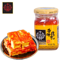 十三村豆腐乳下饭菜酱菜拌面酱拌饭酱香神霉豆腐200g*6瓶