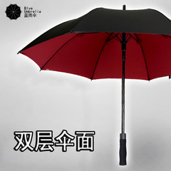 雨伞男长柄伞双人超大号商务伞晴雨两用创意双层伞加固抗风暴雨伞