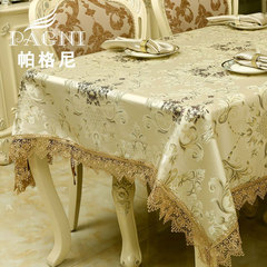 帕格尼 欧式奢华布艺餐桌布台布茶几布椅垫椅套圆桌桌布 定做
