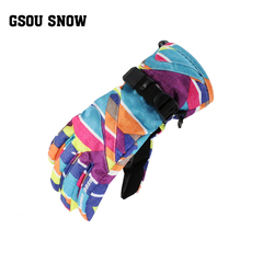 Gsou snow大童滑雪护具手套 防风防水男女款青少年保暖滑雪手套