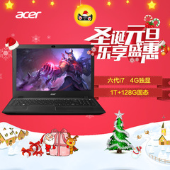 Acer/宏 V5-591G 70GU6代i74G独显128固态笔记本电脑游戏本