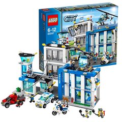 正品LEGO乐高儿童益智拼插积木拼装玩具城市系列警察总局 L60047