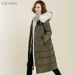 ic/冰贝2016冬季新款韩版修身加厚大码毛领中长款棉衣棉服女外套