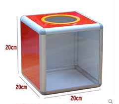 20cm小号一面透明无字抽奖箱 礼金箱 抓硬币 票据收集盒 募捐箱