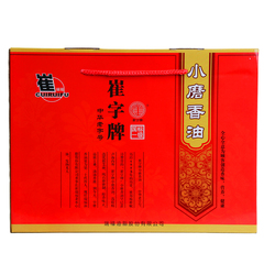 崔字牌 4 x 448ml小磨香芝麻油礼盒 纯芝麻油火锅调料 中华老字号