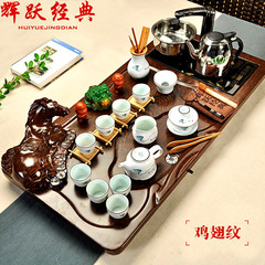 辉跃经典 陶瓷功夫茶具套装特价整套冰裂电磁炉科技木茶盘茶海