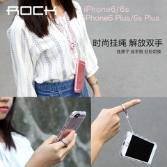 ROCK苹果iphone6plus手机壳超薄透明挂绳套i6p软硅胶防摔6s全包壳