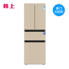 韩上 BCD-330MBJ对开门多门电冰箱三门节能家用 静音冷藏冷冻包邮
