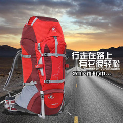 CROSSTOP户外重装登山包旅游徒步背包双肩背包徒步旅行包赠防雨罩