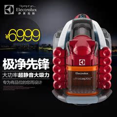 Electrolux/伊莱克斯 ZUC4103DEL家用吸尘器 大功率超静音大吸力