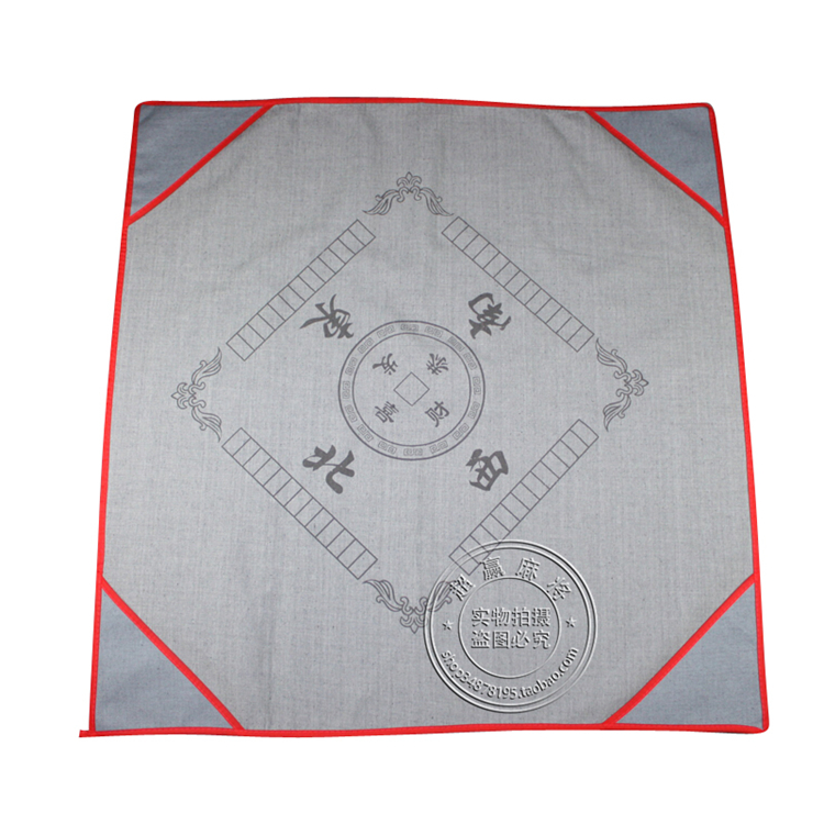 特价包邮静音桌布垫通用带兜消音桌面毯家用麻将牌垫1米