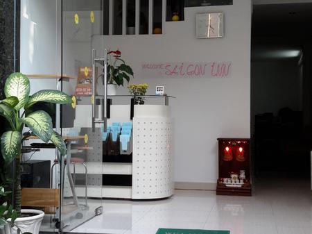 西贡连锁酒店