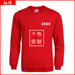 薄款圆领套头卫衣diy定制 印制工作服班服印字LOGO 无帽空白卫衣