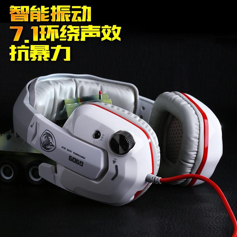 Somic/ Somic G909 Bass Headset computer headset 7.1 Professional shock USB Gaming Headsetin the Audio appliances , Headphone/Headsets category - from Buy2taobao.com to provide professional Taobao agent buy service