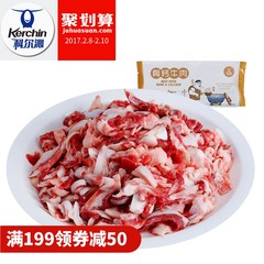 牛肉干 内蒙古科尔沁手撕风干牛肉干 休闲零食小吃特产零食品包邮