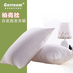 gerroom保健枕 客户定制