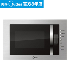 嵌入式微波炉Midea/美的 AG925BMH-NS家用内嵌式智能光波烧烤正品