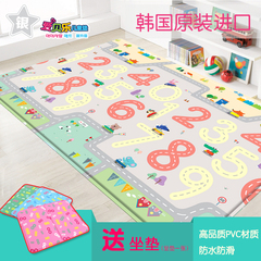 爱贝乐儿童垫BabyCarePlayMat韩国进口PVC爬行垫环保地垫游戏垫