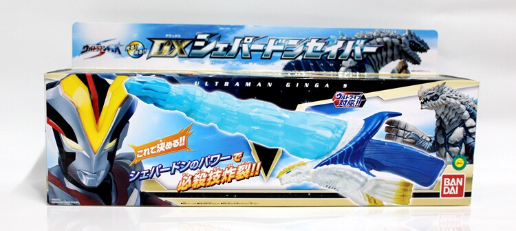 【孩仕宝】玩具模型 胜利奥特曼 维克特利 谢帕顿圣剑 七色 武器