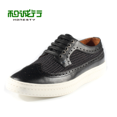 And grey sheep 2015 summer new Korean Air men shoes leather casual shoes men's shoes 0930009