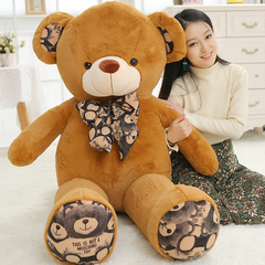 泰迪熊猫公仔熊毛绒玩具抱抱熊女生送女友布娃娃超大号圣诞节礼物