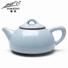 福庆 茶壶陶瓷 功夫茶具泡茶壶汝窑开片单壶小茶壶 家用泡茶器