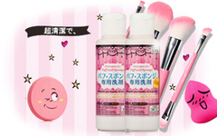 日本代购Daiso大创粉扑清洗剂 化妆刷化妆棉海绵清洁剂美容工具