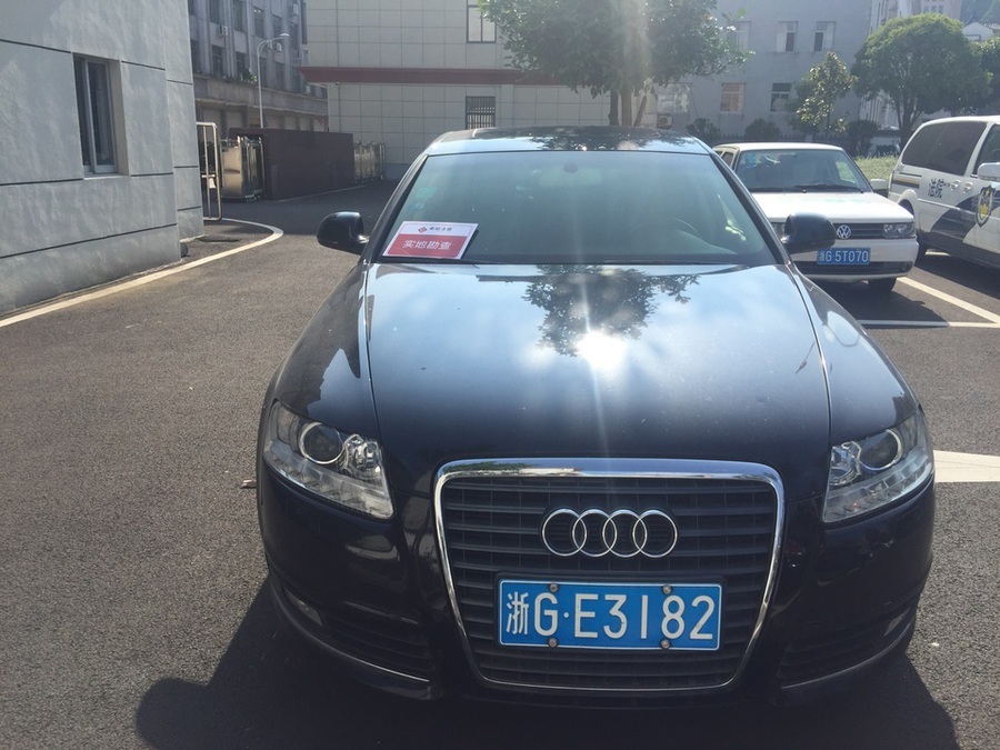 【第一次拍卖】车牌为浙ge3182的奥迪牌小型汽车一辆