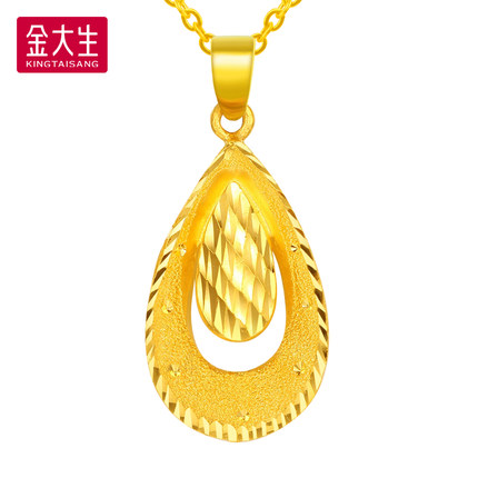 金大生 足金999 独特镂空水滴黄金吊坠 k501b