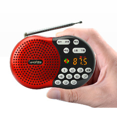 Amoi/夏新 X400收音机便携广场舞mp3播放器外放随身听插卡音箱U盘