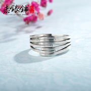 Wu Yue Lao Pu S990 silver ring, silver designer handmade jewelry silver rings pure silver for men and women of literature and art