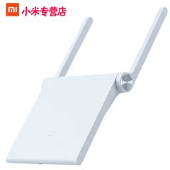 邮小米路由器wifi无线网络mini迷你家用高速青春版穿墙王中继器包