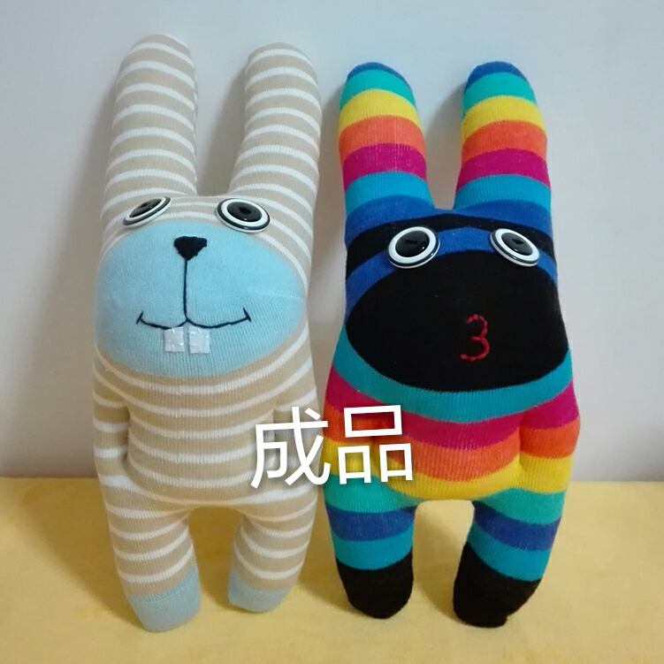 纯手工新款成品袜子娃娃情侣款兔子