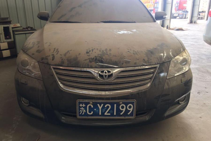 【第一次拍卖】车牌号为苏cy2199的丰田牌轿车