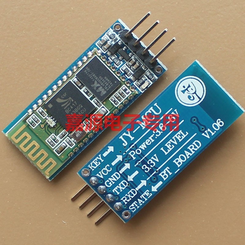 JY-MCU ���װ�o���{(l��n)������͸?j��ng)�ģ�Kԭ�bHC06 HC08 HC02����r(ji��)��(y��u)