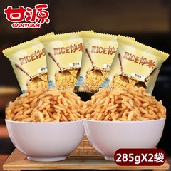 【买2减1元】甘源牌蟹黄味蚕豆285g 休闲零食坚果特产小吃