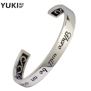 YUKI men''s jewelry in Europe and hipster fashion titanium steel bracelet bracelets the truth Club accessories giving your man a gift