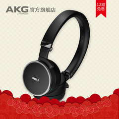 【官方旗舰店】AKG/爱科技 N60NC 头戴式耳机 主动降噪HIFI封闭式