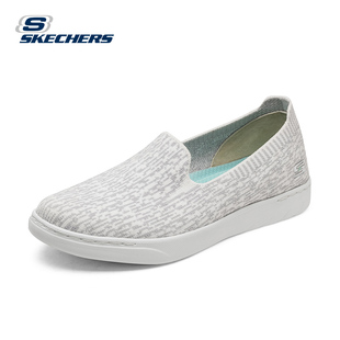 古奇女包官方網站 Skechers斯凱奇女一腳套休閑鞋 輕便網佈透氣時尚舒適運動鞋23535 古奇女包