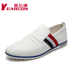 Erkang men shoes authentic comfort foot wear trend 2015 spring and summer styles of leather men's casual shoes