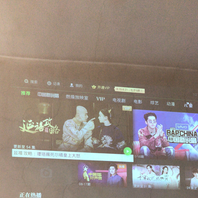 Re:请问真实评测长虹D5U和极米皓·LUNE哪个好?说说使用感受长虹D5U和极米皓·LUNE ..