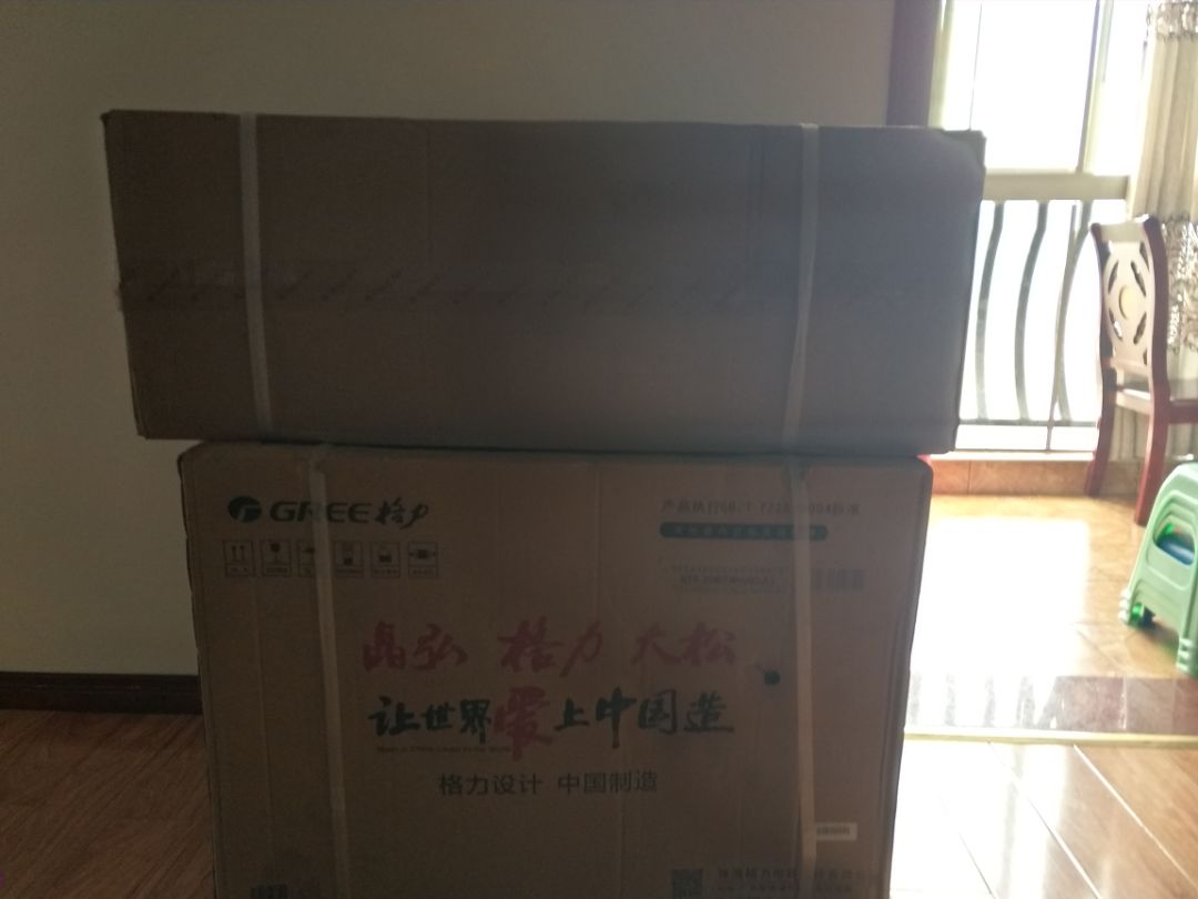 大家说说入手格力品圆跟京逸哪个好？不看的都后悔了，入手必看！ 数码产品 第6张