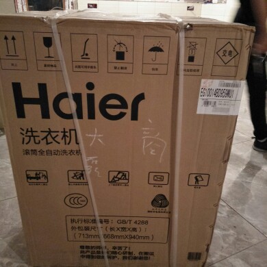 Re:使用揭秘Haier/海尔 EG10012B939GU1 10公斤大容量巴氏杀菌怎么样呢??说说真实 ..