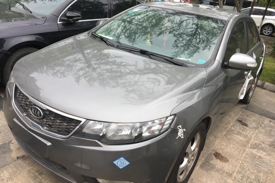 【第一次拍卖】车牌号为川bq1322起亚牌yqz7165a灰色轿车一辆