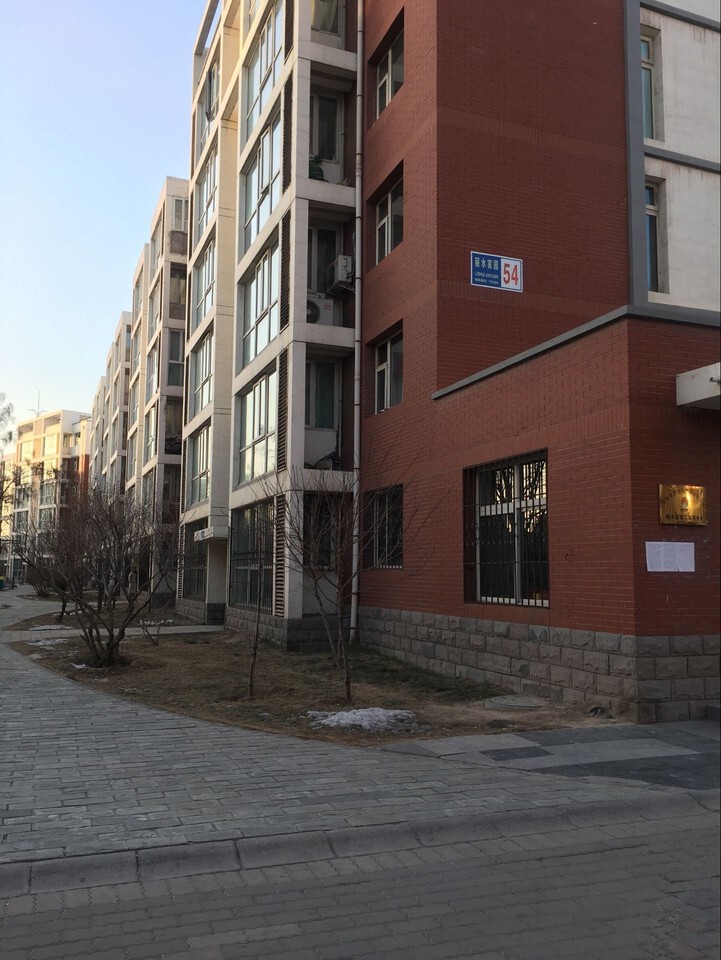 【变卖】银川市兴庆区新华东街丽水家园54号住宅楼2单元502室